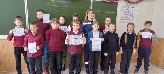 ​Дмитриевским школьникам о пожарной безопасности