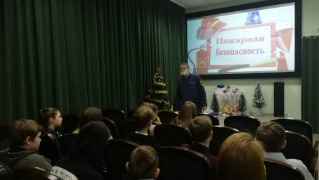 ​Дополнительный противопожарный инструктаж в Золотухинском районе