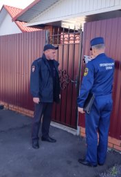 ​Рейд в праздничные дни в п. Хомутовка.