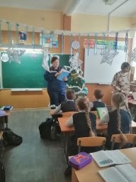 ​Инструктажи для рыльских школьников