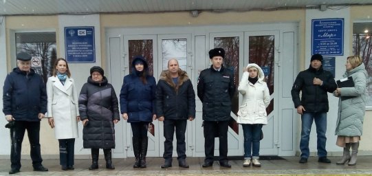 ​Безопасность в приоритете!