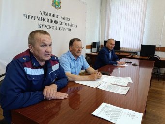 Рабочее совещание в администрации Черемисиновского района