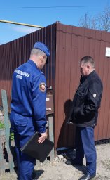 ​Совместные пожарно-профилактические рейды в Хомутовском районе