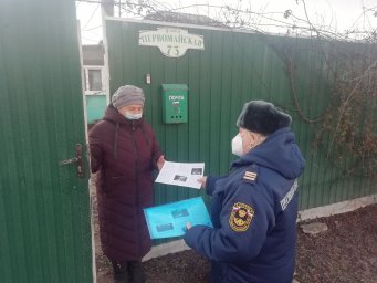 Профилактический рейд в Горшеченском районе