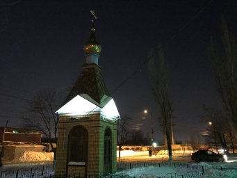 В часовне иконы Божией Матери Неопалимая Купина пройдет молебен с освящением воды