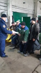 ​Соблюдайте правила пожарной безопасности!