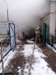 Потушили быстро!