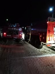 ​Пожар на ул. Будкова Касторенского района