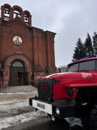 ​Пожарно-тактические занятия в Обояни