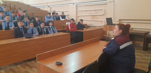 Инструктаж в Рыльском авиационно-техническом колледже