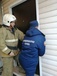 На помощь прибыли вовремя.