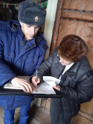 ​Профилактический рейд в Свободинском сельсовете Золотухинского района