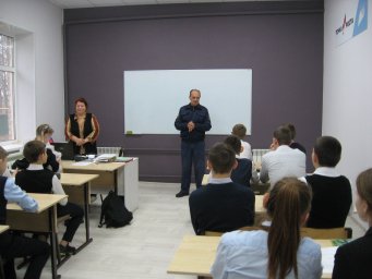 Расскажем о безопасности вместе