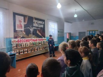 ​Беседа по пожарной безопасности в Солнцевском районе