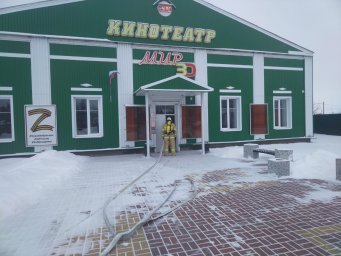 В Глушковском районе проведены занятия