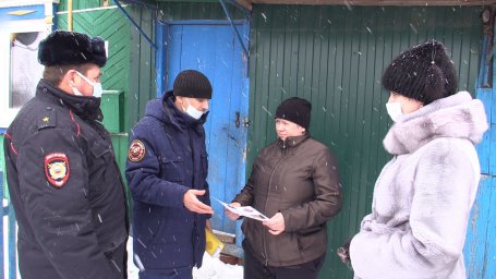 ​Профилактика пожаров поможет сохранить человеческую жизнь!