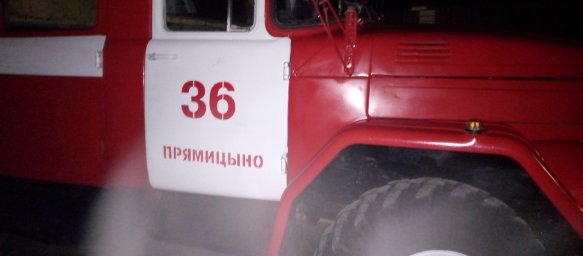 Будни огнеборцев Октябрьского района