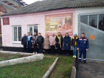 ​Экскурсия для учеников Беличанской СОШ в ПЧ №21