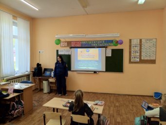 ​День ГО в Черемисиновской школе