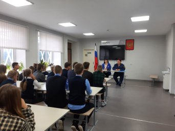 ​Открытый урок по пожарной безопасности