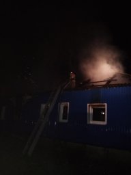 ​Пожар потушен, пострадавших нет