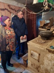Проведение пожарно-профилактического рейда