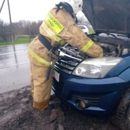 ​Два ДТП на трассе М-2 &laquo;Крым&raquo;: огнеборцы Медвенского района на вызовах