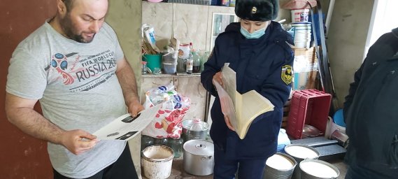 ​За безопасность многодетных семей