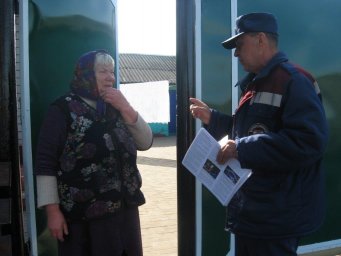 Безопасность под контролем: в Обоянском районе провели рейд по профилактике пожаров