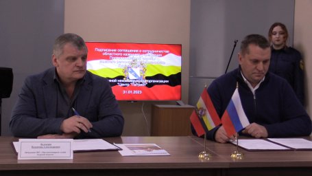 ​Противопожарная служба подписала соглашение о сотрудничестве с центром &laquo;Патриот&raquo;