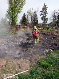 ​Рыльские пожарные не дали распространиться огню