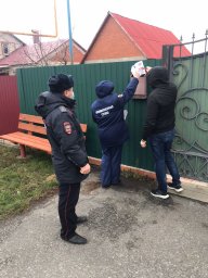 ​Совместные профилактические рейды в Тимском районе