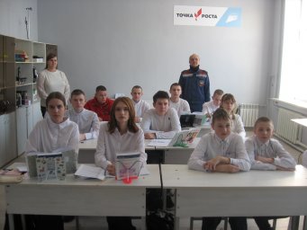 ​Ученикам Рудавской школы Обоянского района о безопасности