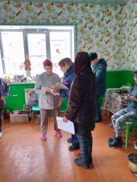 ​Совместный рейд в Первоавгустовке