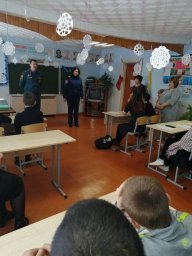 ​Безопасность в зимние каникулы
