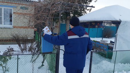 ​Профилактика на территории Хомутовского района