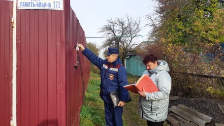 ​Совместный рейд в п.Хомутовка