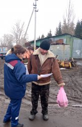 ​Пожарный инструктаж в Дмитриевском районе