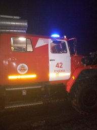 ​Загорание автомобиля в с.Свердликово Суджанского района