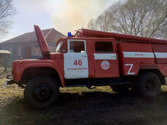 ​Черемисиновские борцы с огнем ликвидировали 4 огненных очага