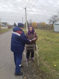 ​Инструктаж по ПБ в Конышевском районе