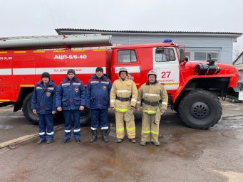 В адрес Противопожарной службы Курской области поступила благодарность
