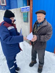 ​Профилактический рейд в Саморядовском сельском совете