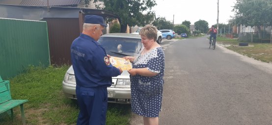 ​Ежедневная работа в жилом секторе