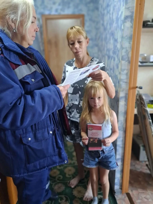 ​Профилактический рейд по многодетным семьям и семьям ТСЖ