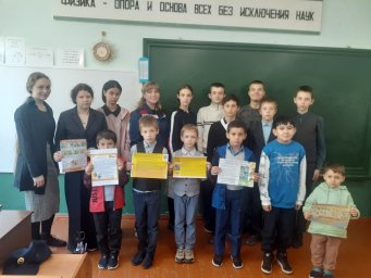​Занятие по пожарной безопасности в Снижанской СОШ Дмитриевского района