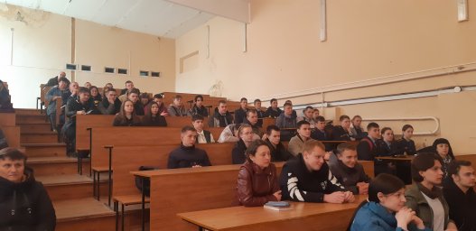 ​Инструктаж с обучающимися МГТУ ГА Рыльского района
