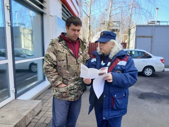 ​Рейд по профилактике палов прошел в Курском районе