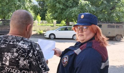 ​В Рыльском районе проведен рейд