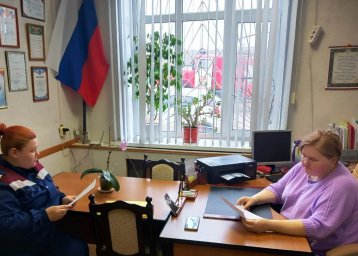 ​Инструктаж с работниками Малогнеушевского сельсовета  Рыльского района